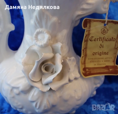 чайник със сертификат , снимка 2 - Сервизи - 51735014