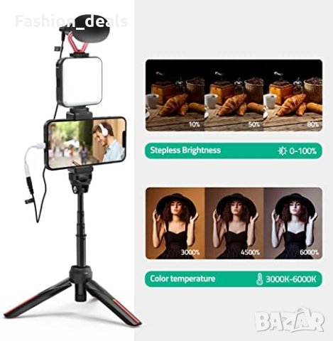 Нов Комплект за видео заснемане със смартфон с адаптери Lightning и Type-C Трипод Стойка, снимка 2 - Друга електроника - 42314745