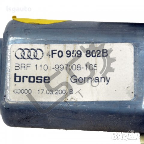 Моторче преден десен стъклоповдигач AUDI A6 (4F, C6) 2004-2011 A140422N-141, снимка 2 - Части - 36701722