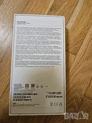 iPhone 14 Pro Max 128gb Deep Purple. Телефона е в отлично състояние. Батерия на 87%. , снимка 17 - Apple iPhone - 52817091