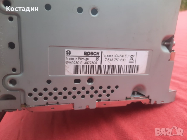 Авто радио CD мултимедия NISSAN QASHQAI DIG-T E5 2014-2018, снимка 6 - Аксесоари и консумативи - 52866100