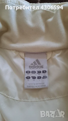 Дамско яке адидас , снимка 2 - Якета - 51405668