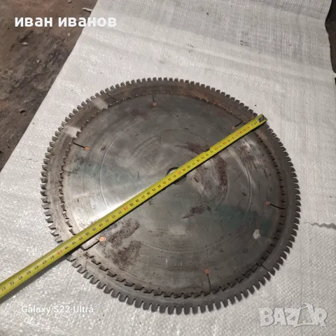 Дискове Метал, снимка 10 - Циркуляри - 48881182