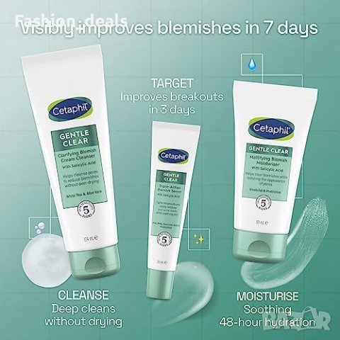 Нов Cetaphil гел за чувствителна кожа лице петна 30 мл здраве красота, снимка 6 - Козметика за лице - 42398083