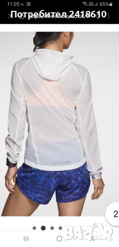 Nike Light Running Shield Womens Jacket Size M НОВО! ОРИГИНАЛ! Дамско Яке - Мембрана - Ветровка !, снимка 12 - Спортни екипи - 51297475