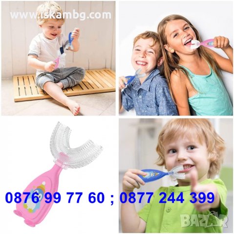 КОД 3694 U образна детска четка за зъби за деца 2-6г. и 6-12г. У образна детска четка за зъби, снимка 5 - Други - 36771021