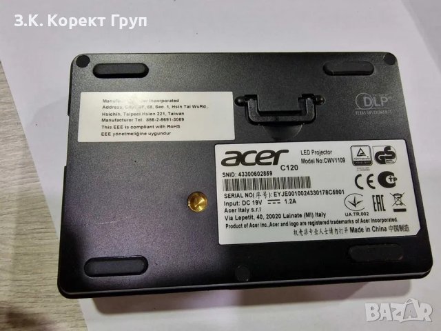 Джобен проектор Acer C120, снимка 4 - Друга електроника - 40840201