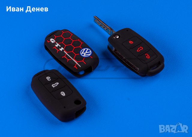 Кейс / калъф за ключ силиконов VW / Skoda / Seat / Golf / Passat, снимка 5 - Аксесоари и консумативи - 34244994