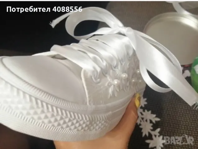 Бели кецове, снимка 2 - Кецове - 49467694