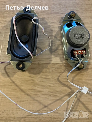 Говорители за телевизор Arielli, снимка 2 - Части и Платки - 54259769