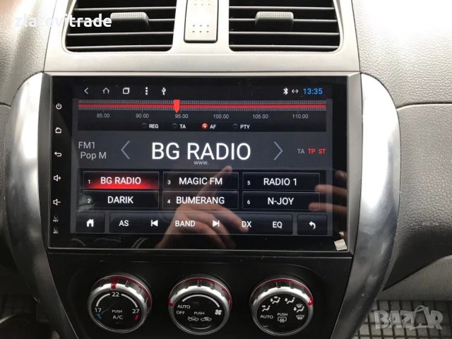 SUZUKI SX4 Fiat Sedici 2005-2014 - 9'' / 12,3" Навигация Андроид Мултимедия, 10108, снимка 3 - Аксесоари и консумативи - 26348835