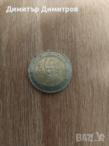 Австрийска монета от 2 евро 2002г