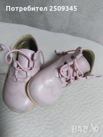 Бебешки обувки, снимка 1 - Бебешки обувки - 30508795