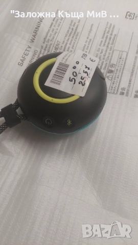 Bluetooth Колонка Edifier MP100+ , снимка 2 - Bluetooth тонколони - 52793822