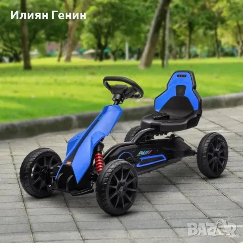 HOMCOM картинг с педали, снимка 5 - Детски велосипеди, триколки и коли - 55985582