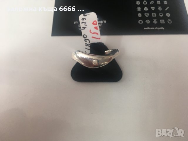 Сребърен пръстен, снимка 4 - Пръстени - 29897592