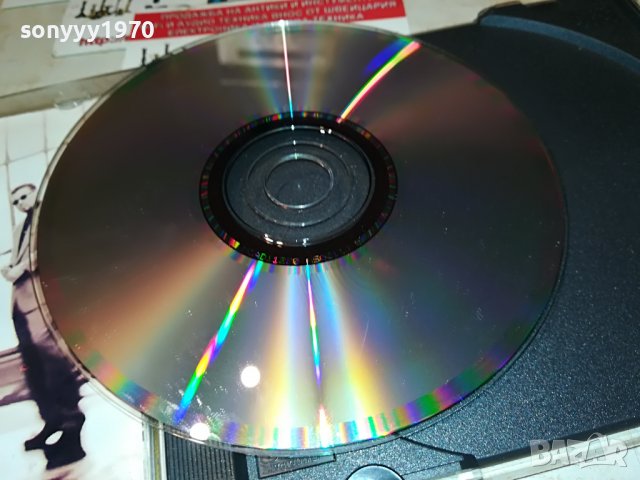 FOR EXAMPLE CD 2310221127, снимка 18 - CD дискове - 38422737
