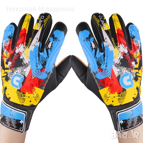 Вратарски ръкавици - детски, 7 размер