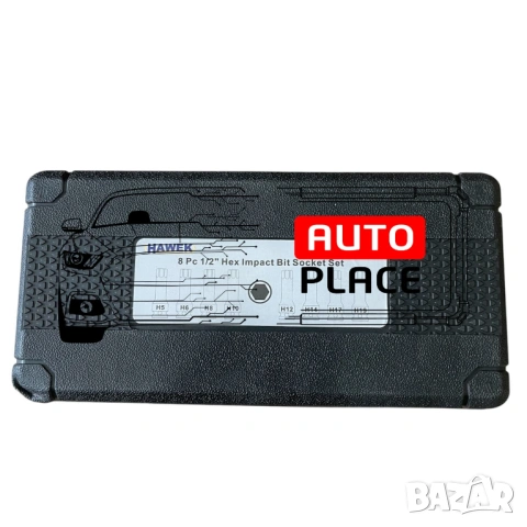 Комплект ударни битове 1/2 – Шестограм 8 части HAWEK, снимка 2 - Други инструменти - 53896939