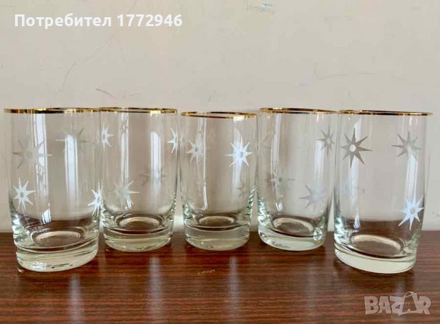 Чаши 5 броя -125 мл, кристално стъкло, златист кант и звездички, снимка 1