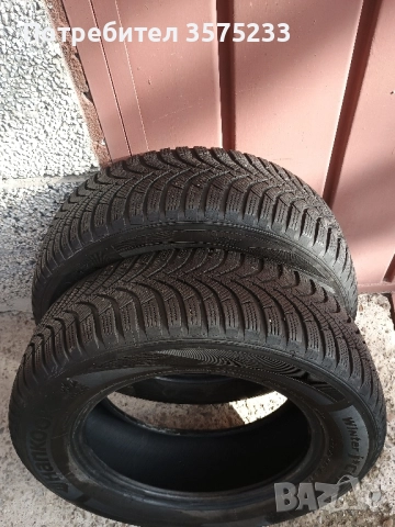 Зимни гуми HANCOK 2 бр.195/65/15, снимка 6 - Гуми и джанти - 51946116