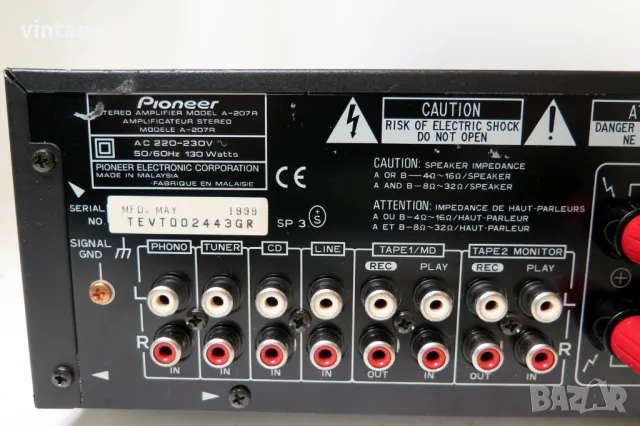 Pioneer A-207R, снимка 7 - Ресийвъри, усилватели, смесителни пултове - 47449798