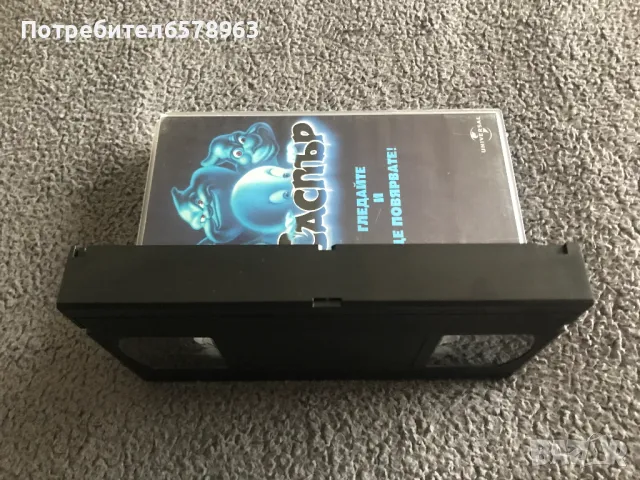 Видеокасета '' Каспар '' 1995 година VHS, снимка 13 - Други жанрове - 49789353