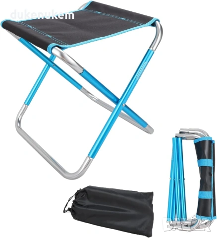 Сгъваемо къмпинг столче, леко и компактно, до 150 кг