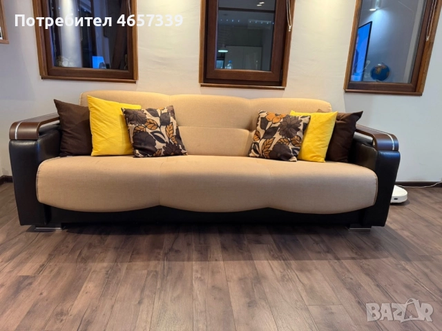 Диван за всекидневна