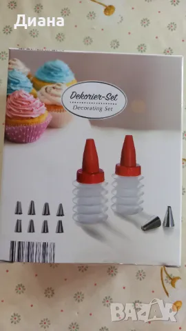 НОВО шприц хармоника, снимка 3 - Аксесоари за кухня - 50179087