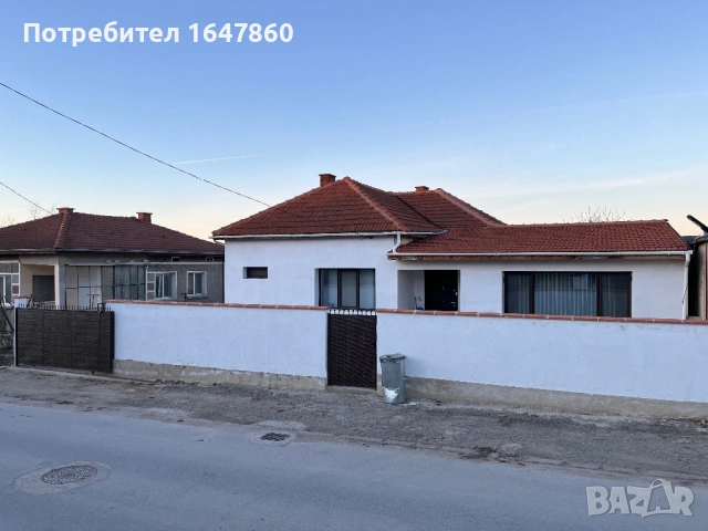 Къща Тервел