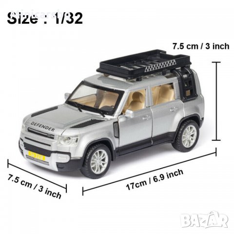 Метални колички: Land Rover Defender (Ленд Ровър Дефендър), снимка 12 - Колекции - 31141344