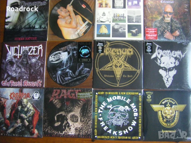 Грамофонни плочи по 25 - 65 лв.