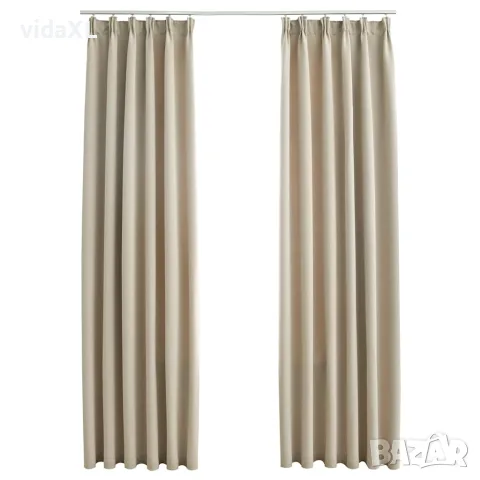 vidaXL Затъмняващи завеси с куки, 2 бр, бежови, 140x175 см