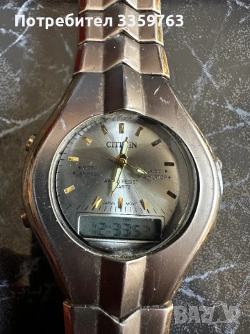 Оригинален Citizen Titanium Ana-Digi Vintage