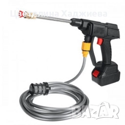 Акумулаторна водоструйка