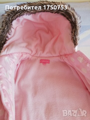 Зимно яке Minoti, снимка 4 - Детски якета и елеци - 30217703