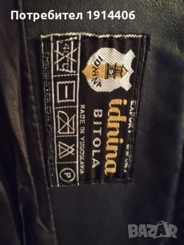 Елегантно кожено мъжко манто естествена кожа, снимка 3 - Палта - 50585532