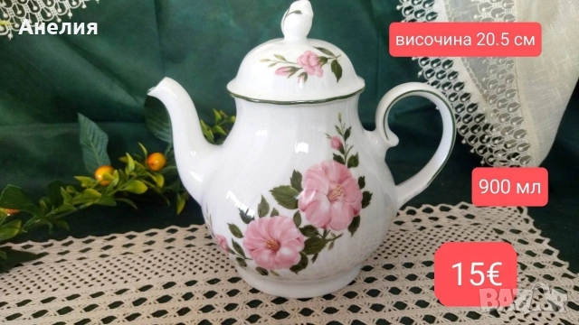 Winterling Bavaria дива роза , снимка 3 - Чинии - 54182723