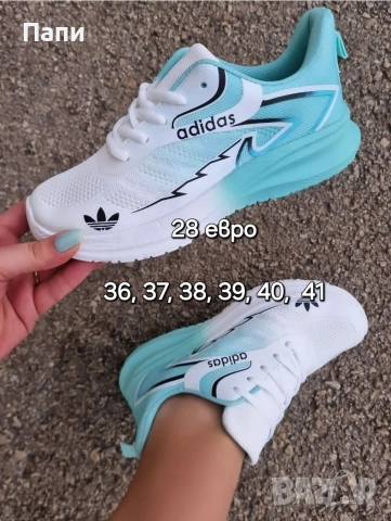 Дамски маратонки и сникъсрси, снимка 9 - Маратонки - 54249286