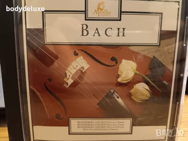 аудио дискове с класическа музика, снимка 4 - CD дискове - 47504396