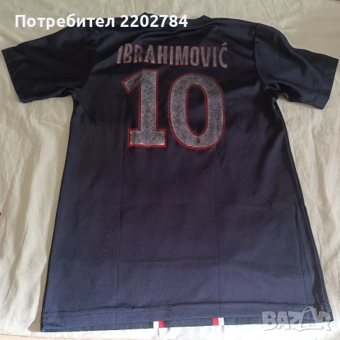 Футболни тениски Франция, France,ПСЖ,PSG,Бордо, Bordeaux,Олимпик Лион, Olimpique Lyonnais,, снимка 10 - Фен артикули - 53085209