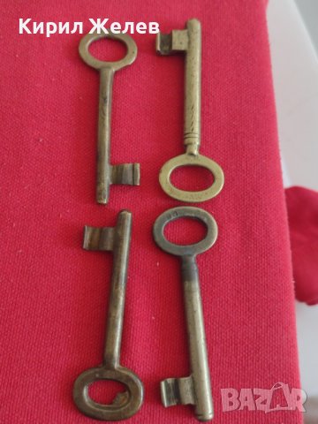 Лот ключове  стари редки за колекционери катинар, брава, куфар, резец 26839