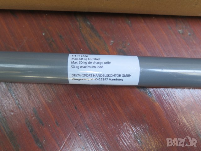 Стойка за колело за стена, за 2 велосипеда,нова , снимка 6 - Велосипеди - 38213141