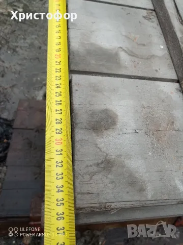 Продавам 40 броя военни сандъци, снимка 5 - Други - 50181163