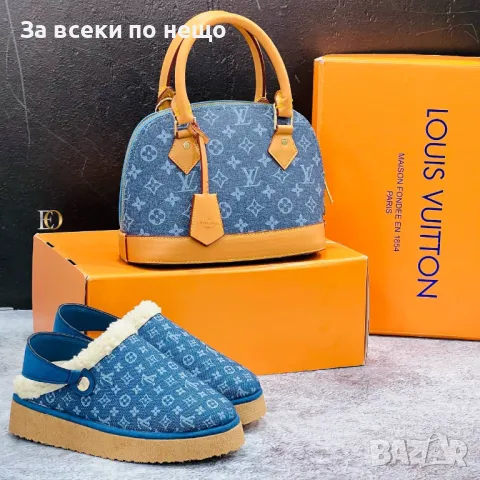 Дамски пантофи Louis Vuitton - Налични различни цветове Код D1495, снимка 5 - Пантофи - 48314990