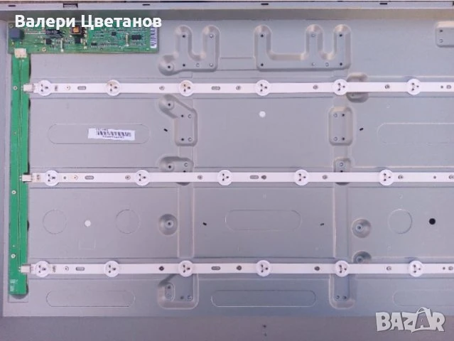 телевизор TOSHIBA 32W1333G на части, снимка 11 - Телевизори - 51404378