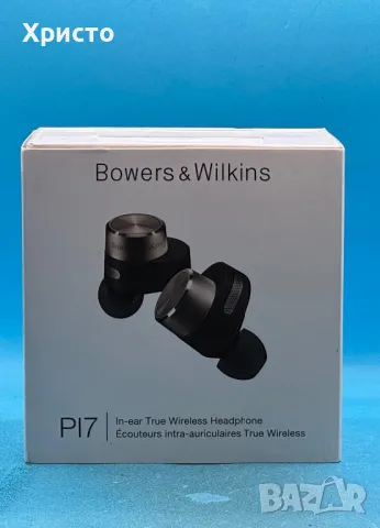 НОВО!!! Слушалки In-Ear Bowers & Wilkins PI7 S2, True Wireless, Bluetooth, Микрофон, Черни, снимка 1 - Слушалки, hands-free - 48288851