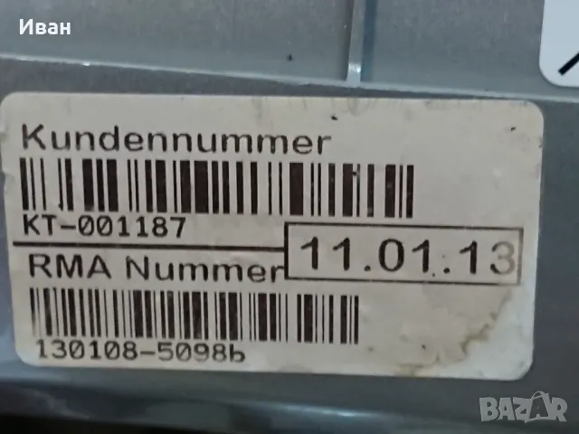 Ремонт на батерия за BionX., снимка 3 - Части за велосипеди - 48399787