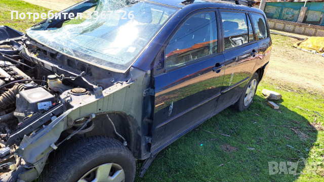 Toyota Corolla 1.6 НА ЧАСТИ